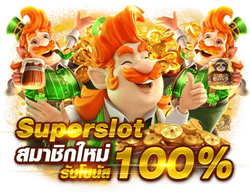 tigerkings65 แพลตฟอร์มเดิมพันออนไลน์ระดับพรีเมียม